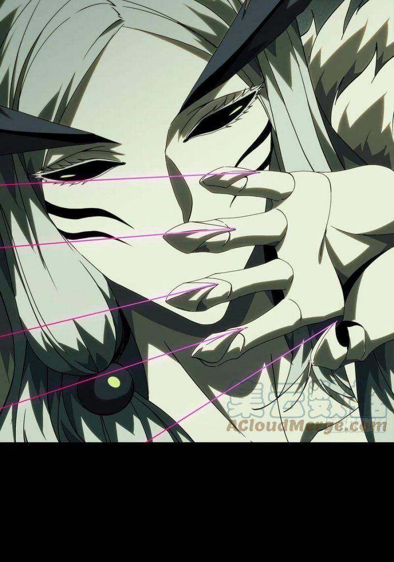 Đại Tượng Vô Hình - Chương 203