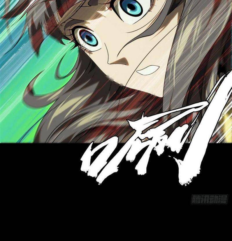 Đại Tượng Vô Hình - Chương 203