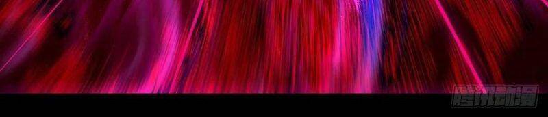 Đại Tượng Vô Hình - Chương 203