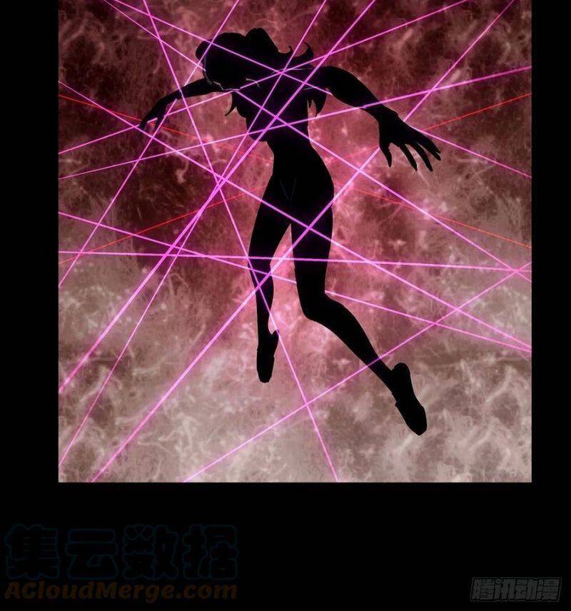 Đại Tượng Vô Hình - Chương 203