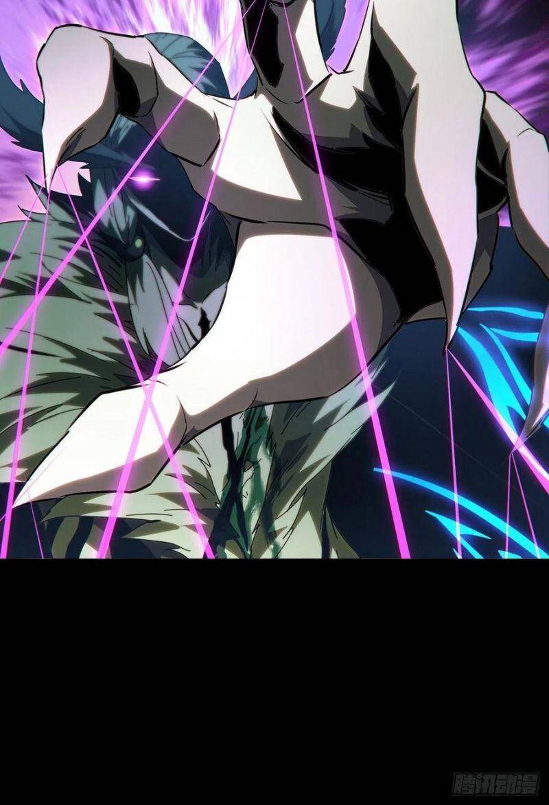 Đại Tượng Vô Hình - Chương 203