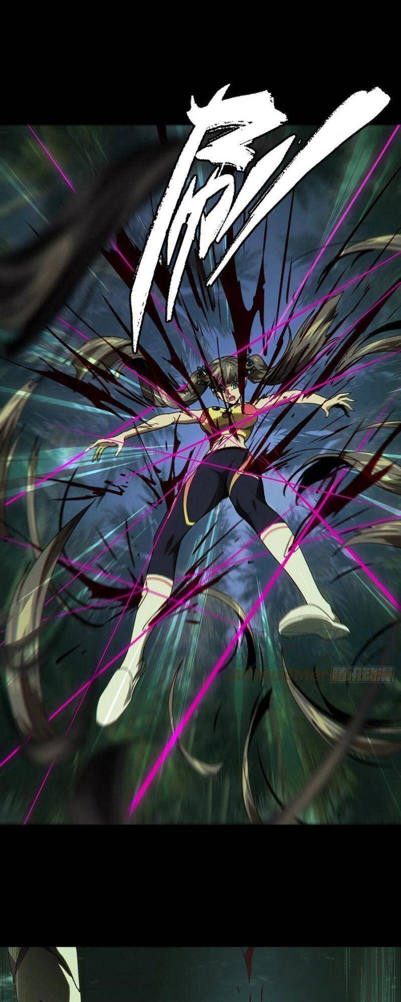 Đại Tượng Vô Hình - Chương 203