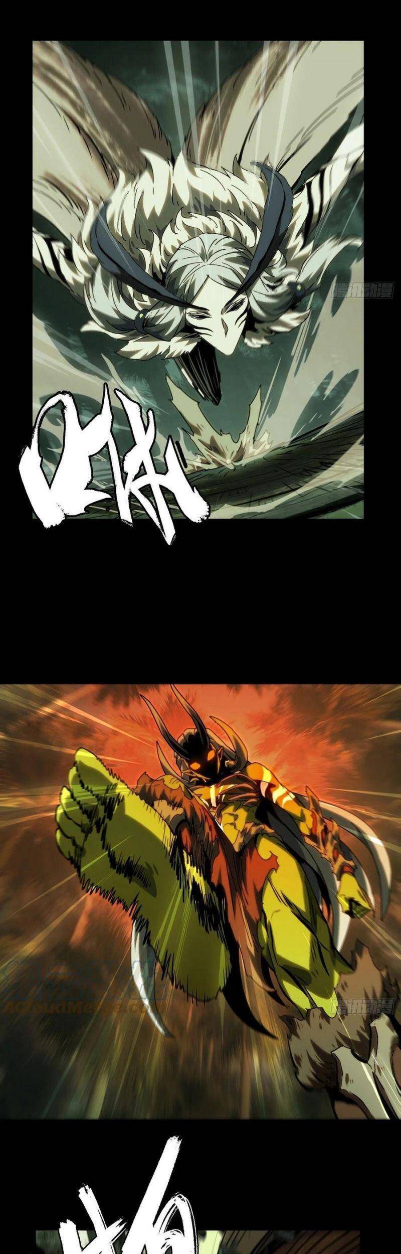 Đại Tượng Vô Hình - Chương 204