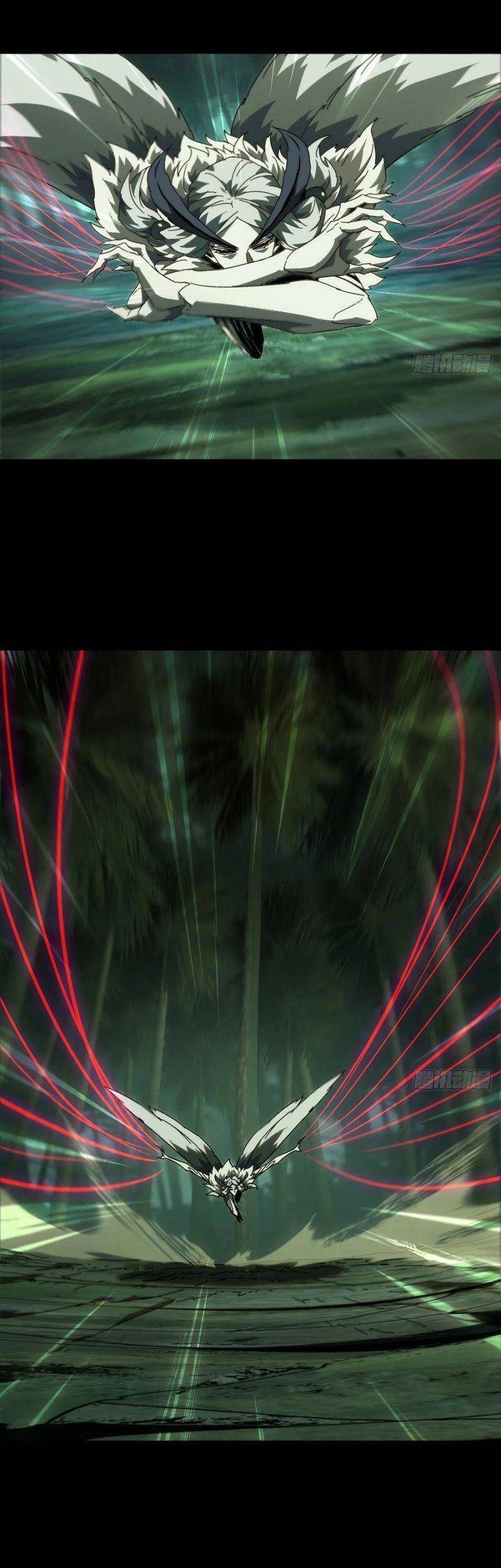 Đại Tượng Vô Hình - Chương 204