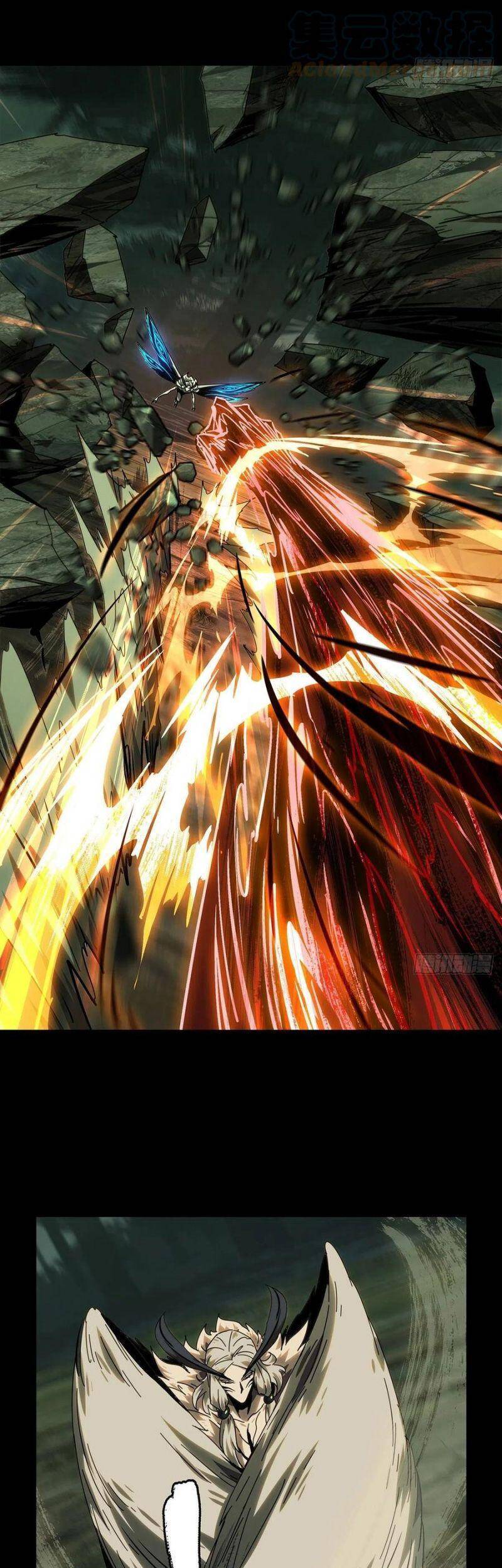 Đại Tượng Vô Hình - Chương 204