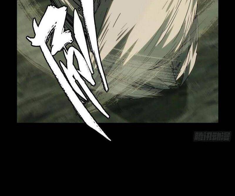 Đại Tượng Vô Hình - Chương 204