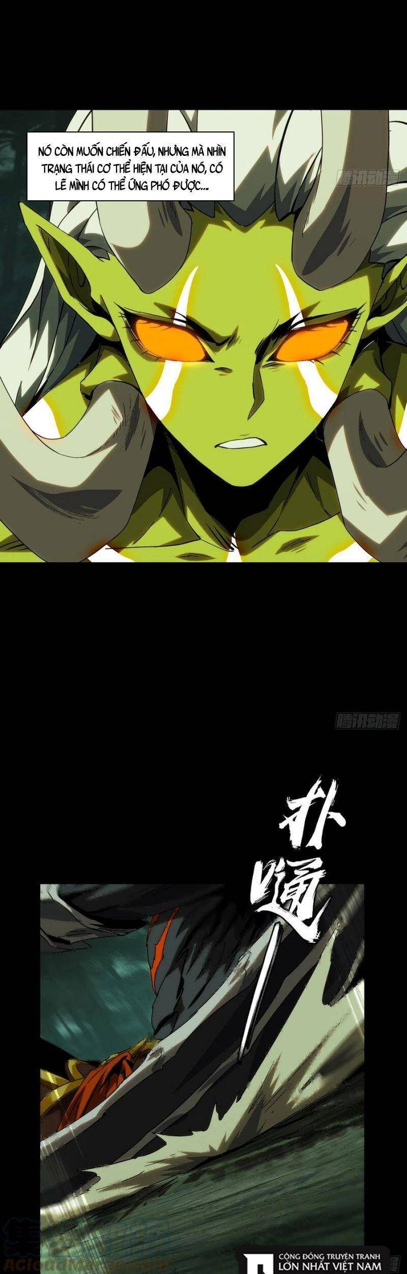 Đại Tượng Vô Hình - Chương 204