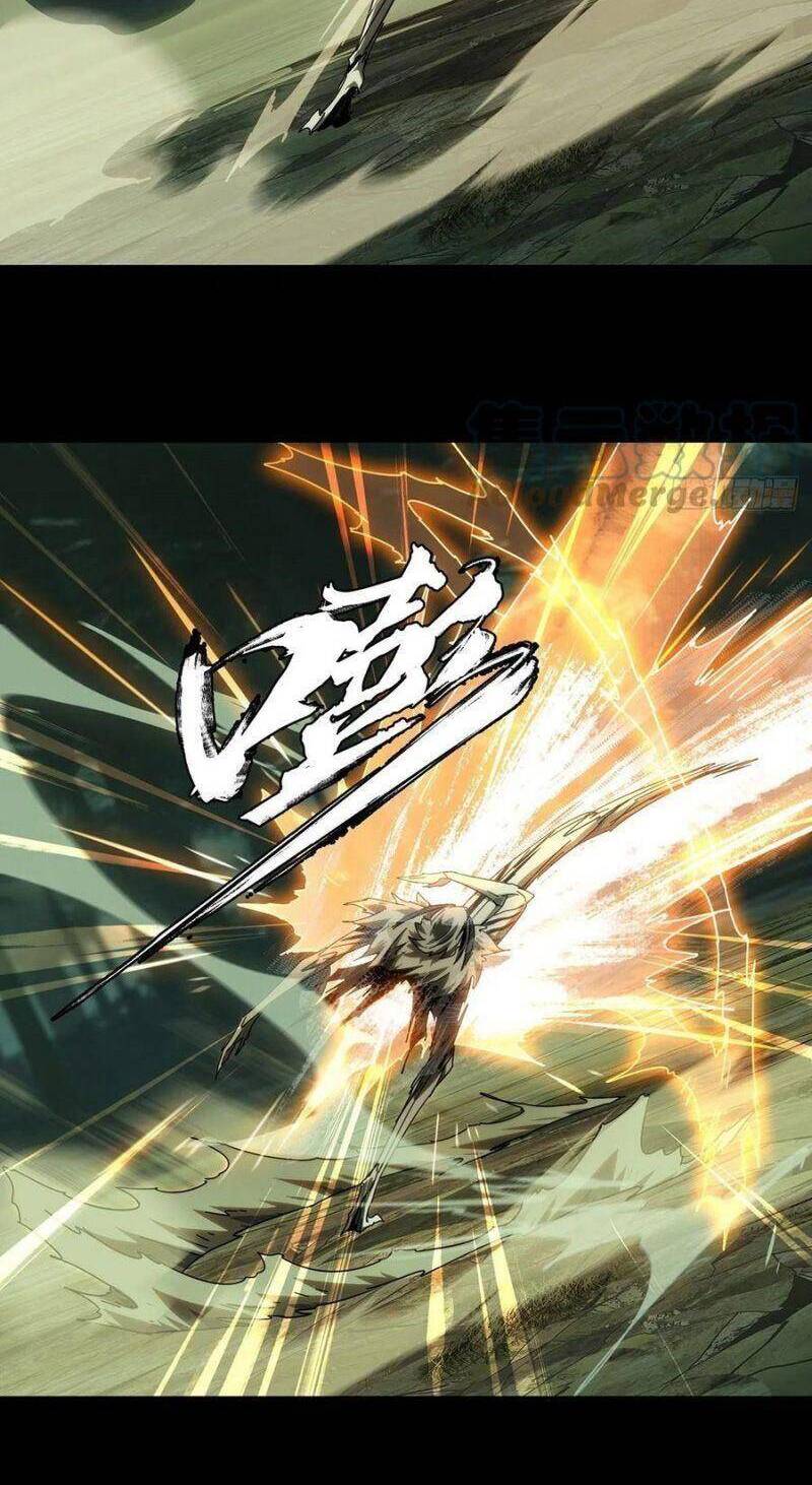 Đại Tượng Vô Hình - Chương 205