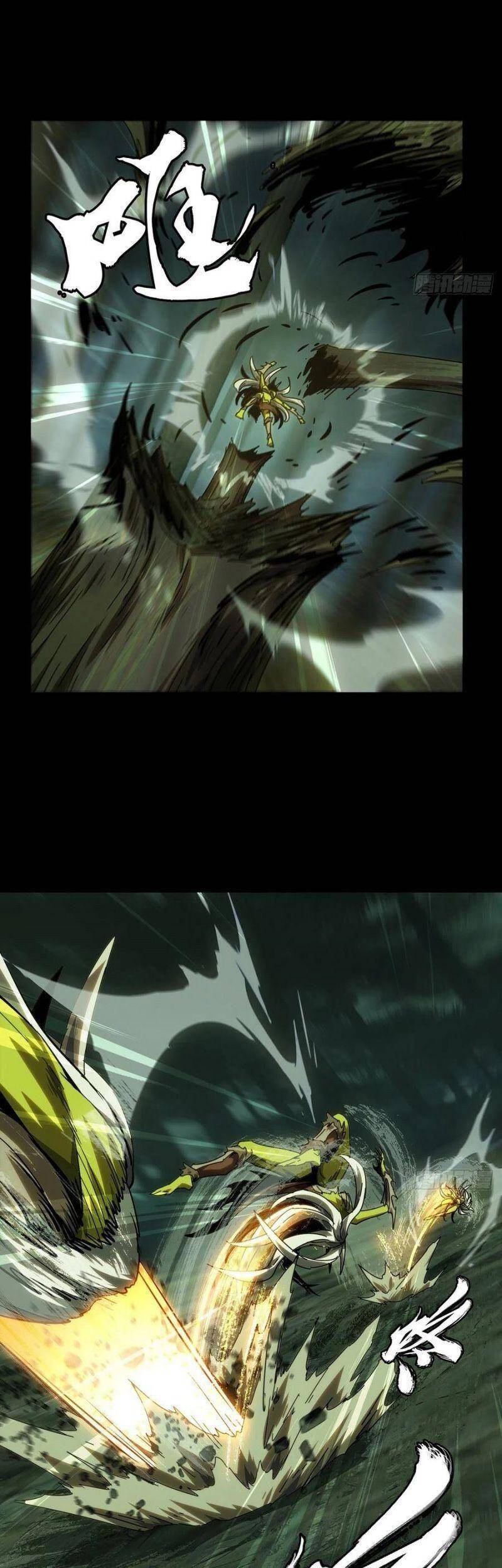 Đại Tượng Vô Hình - Chương 205