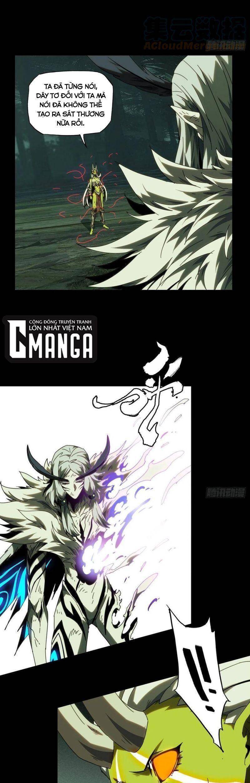 Đại Tượng Vô Hình - Chương 205