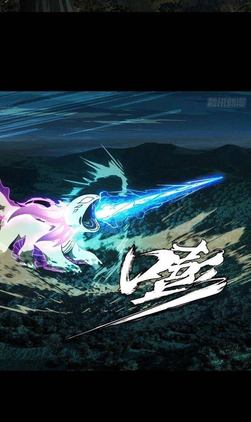 Đại Tượng Vô Hình - Chương 207