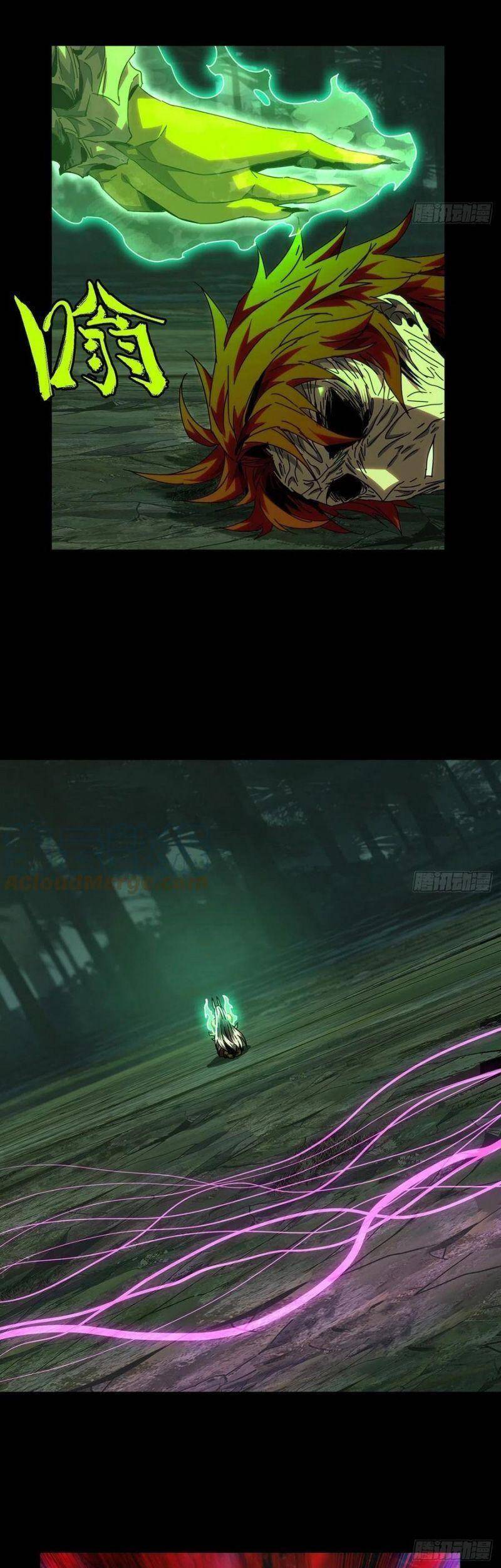 Đại Tượng Vô Hình - Chương 207