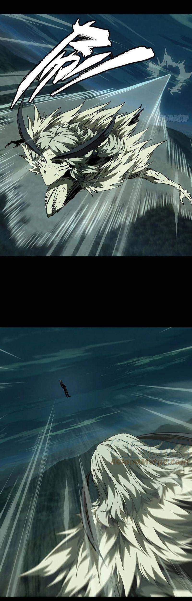 Đại Tượng Vô Hình - Chương 207