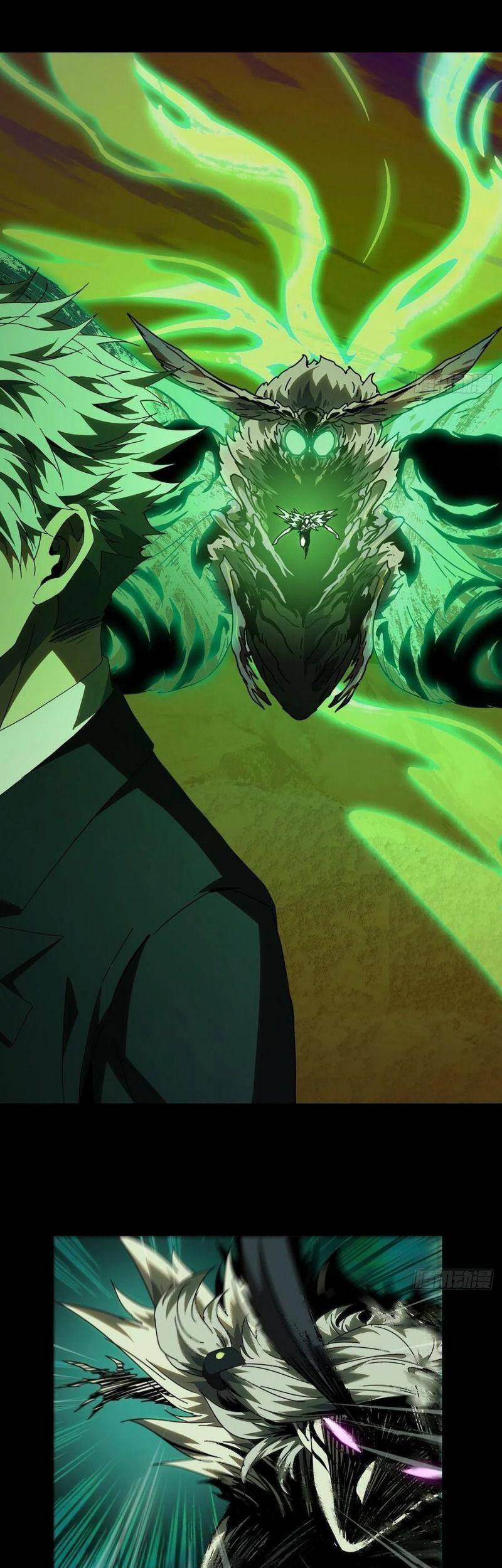 Đại Tượng Vô Hình - Chương 207