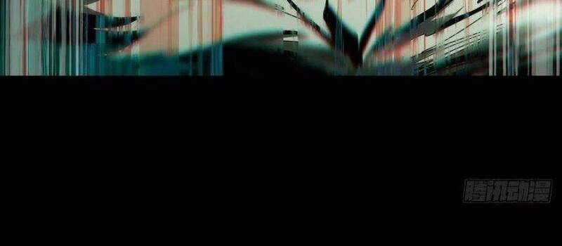 Đại Tượng Vô Hình - Chương 207