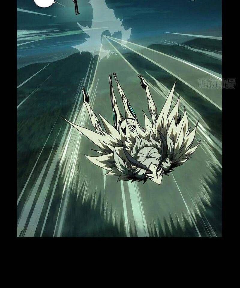 Đại Tượng Vô Hình - Chương 207