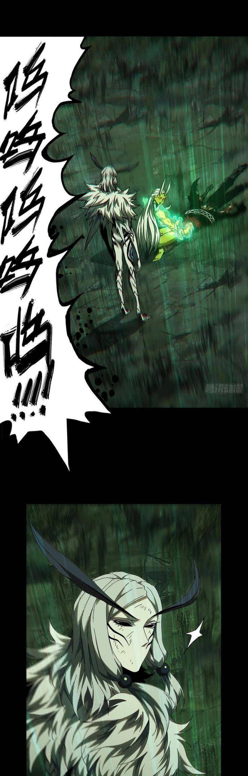 Đại Tượng Vô Hình - Chương 207