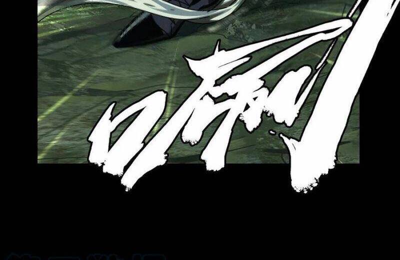 Đại Tượng Vô Hình - Chương 209