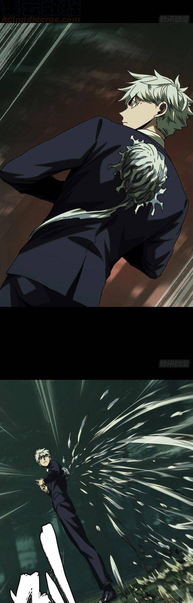 Đại Tượng Vô Hình - Chương 209