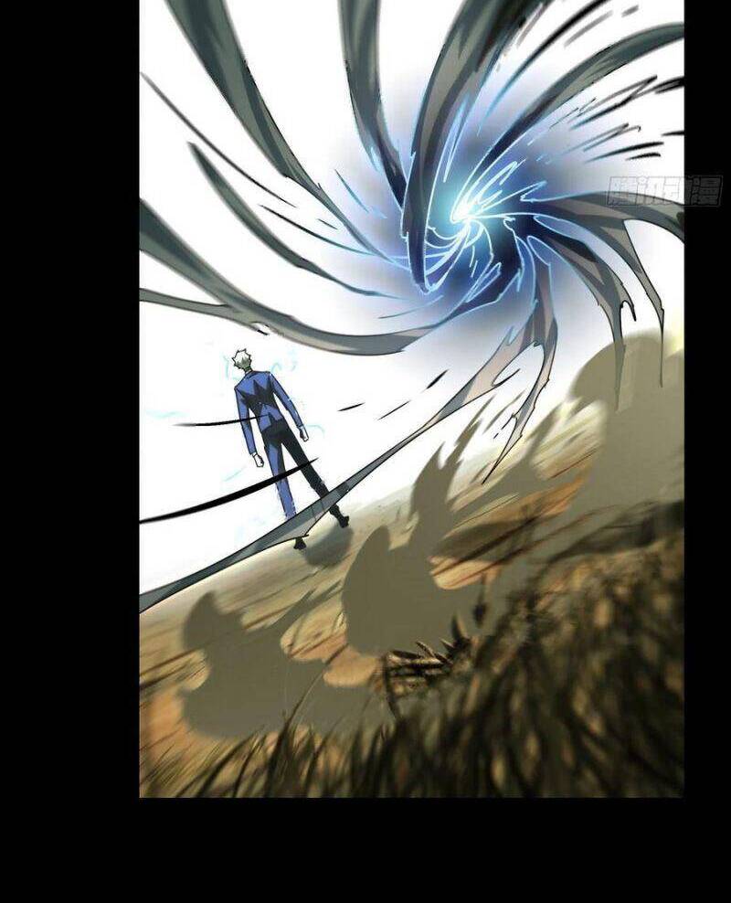 Đại Tượng Vô Hình - Chương 209