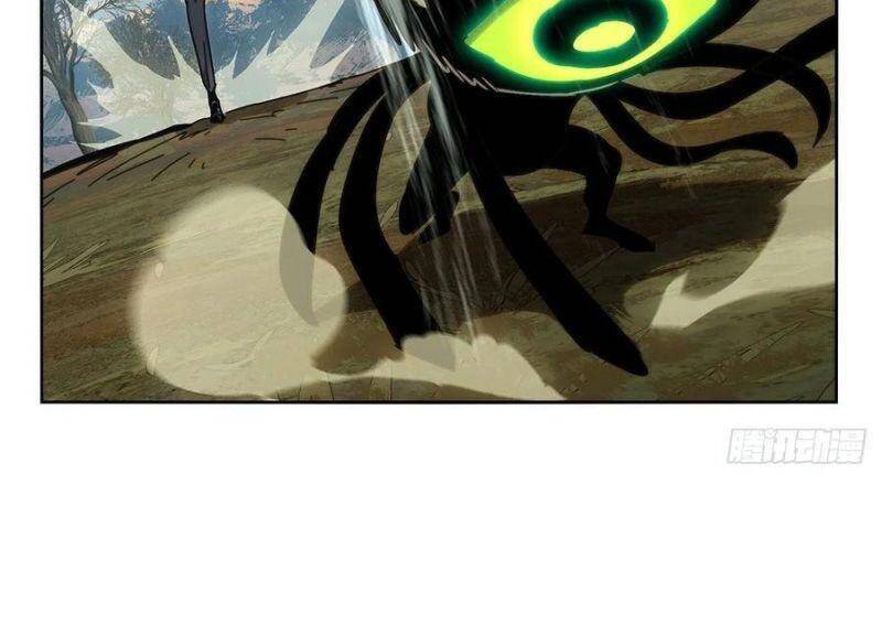 Đại Tượng Vô Hình - Chương 210