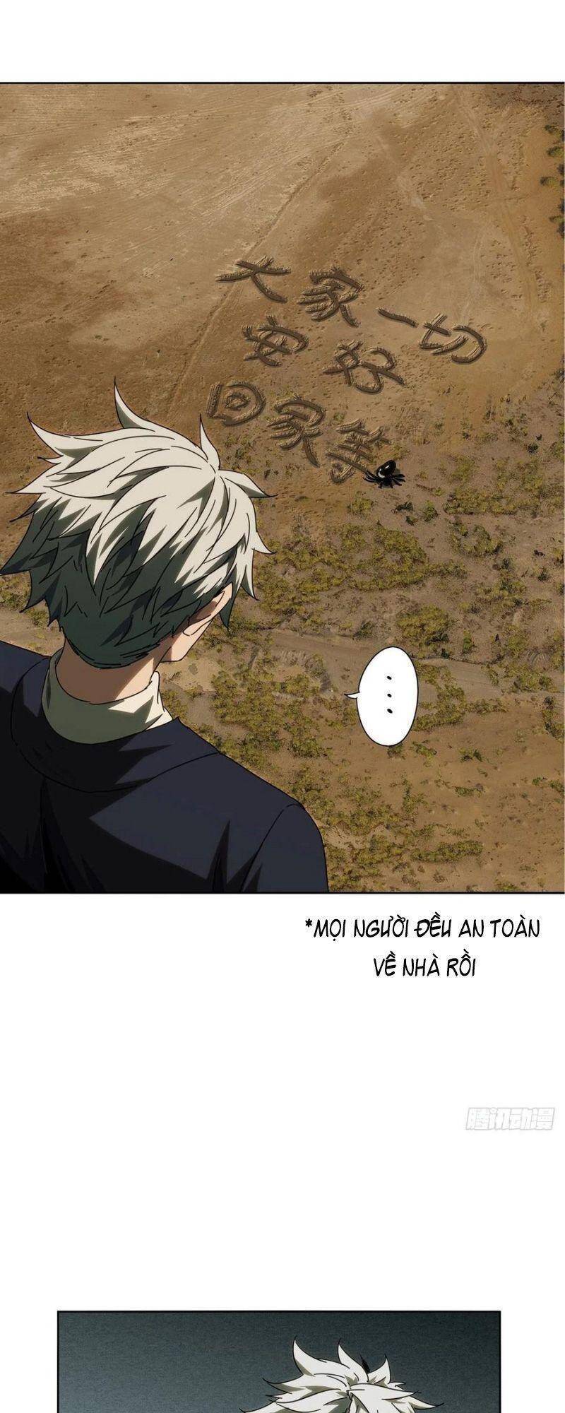 Đại Tượng Vô Hình - Chương 210