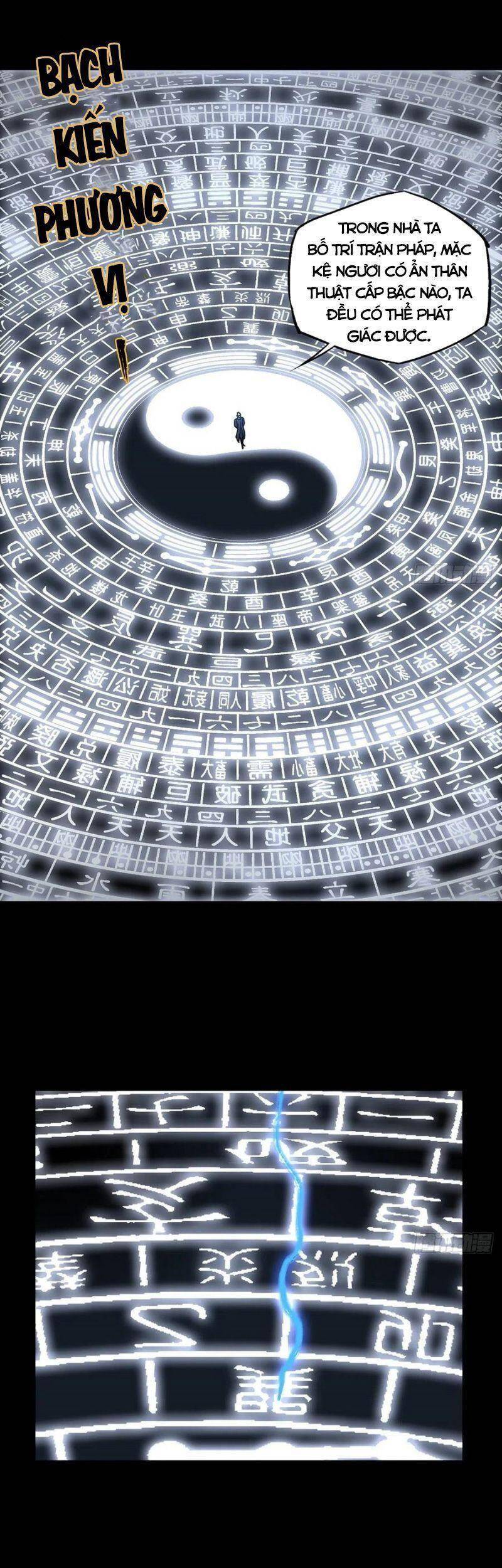 Đại Tượng Vô Hình - Chương 212