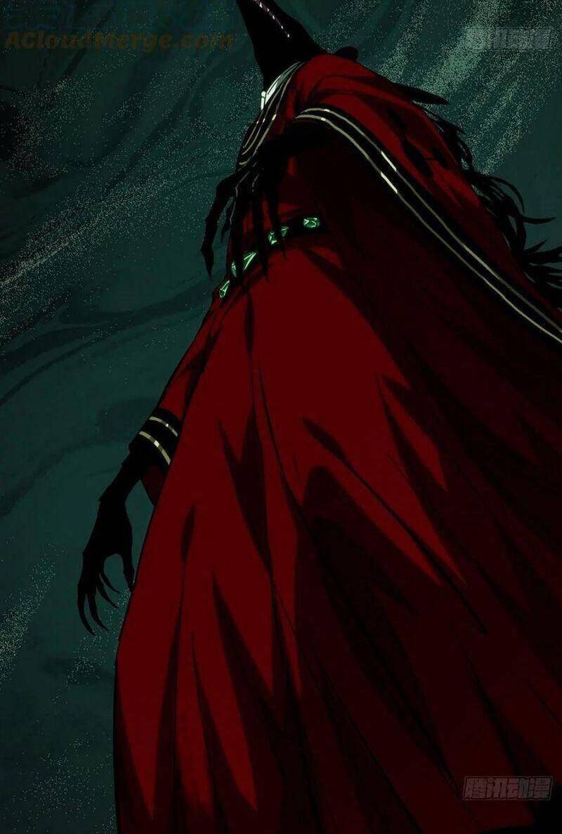 Đại Tượng Vô Hình - Chương 212