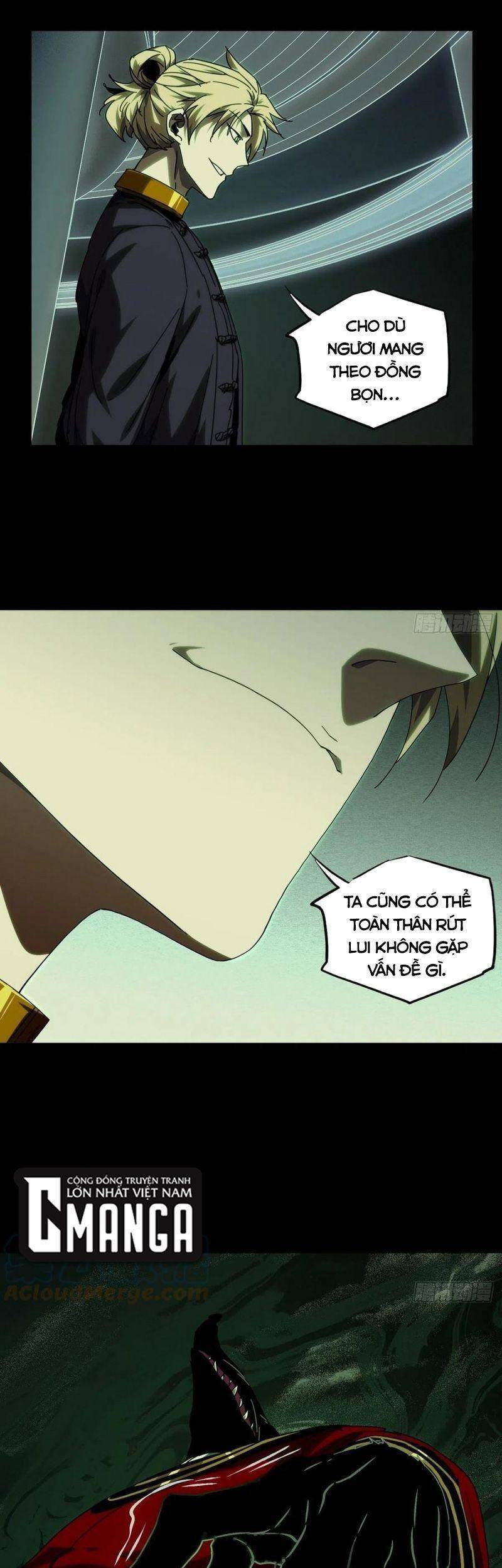 Đại Tượng Vô Hình - Chương 212