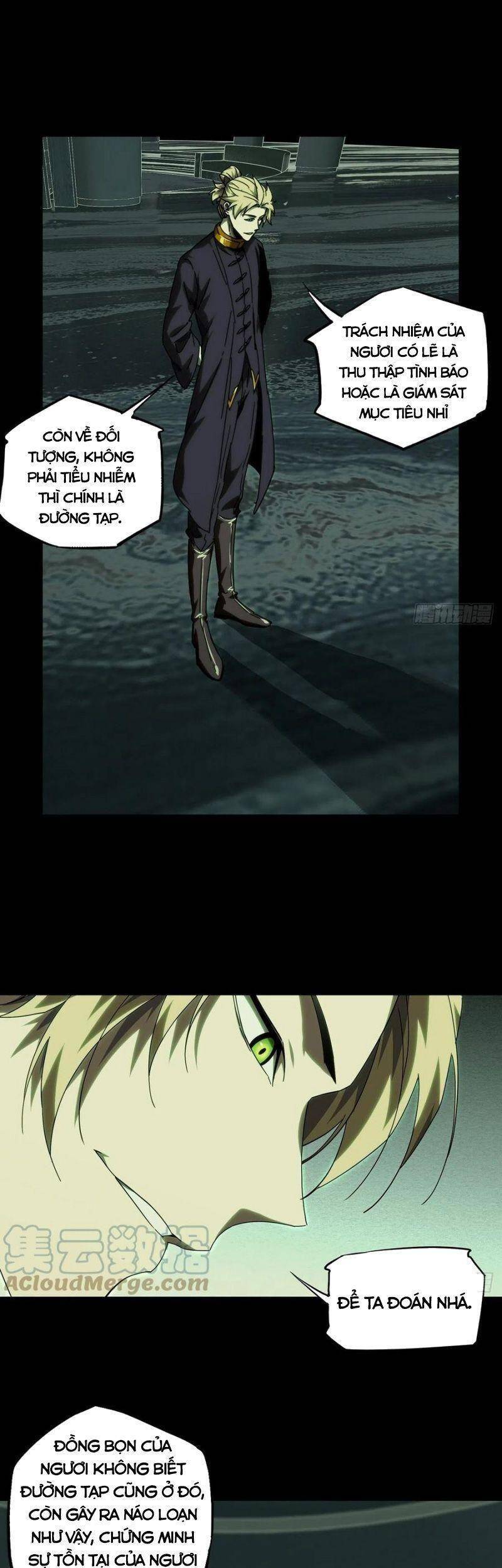 Đại Tượng Vô Hình - Chương 212