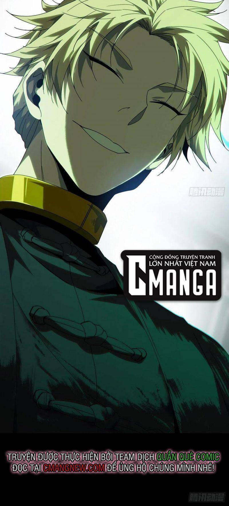 Đại Tượng Vô Hình - Chương 212