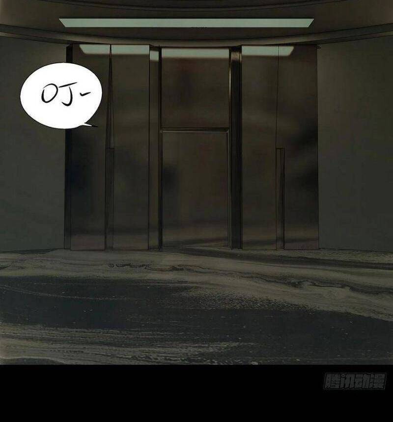 Đại Tượng Vô Hình - Chương 212