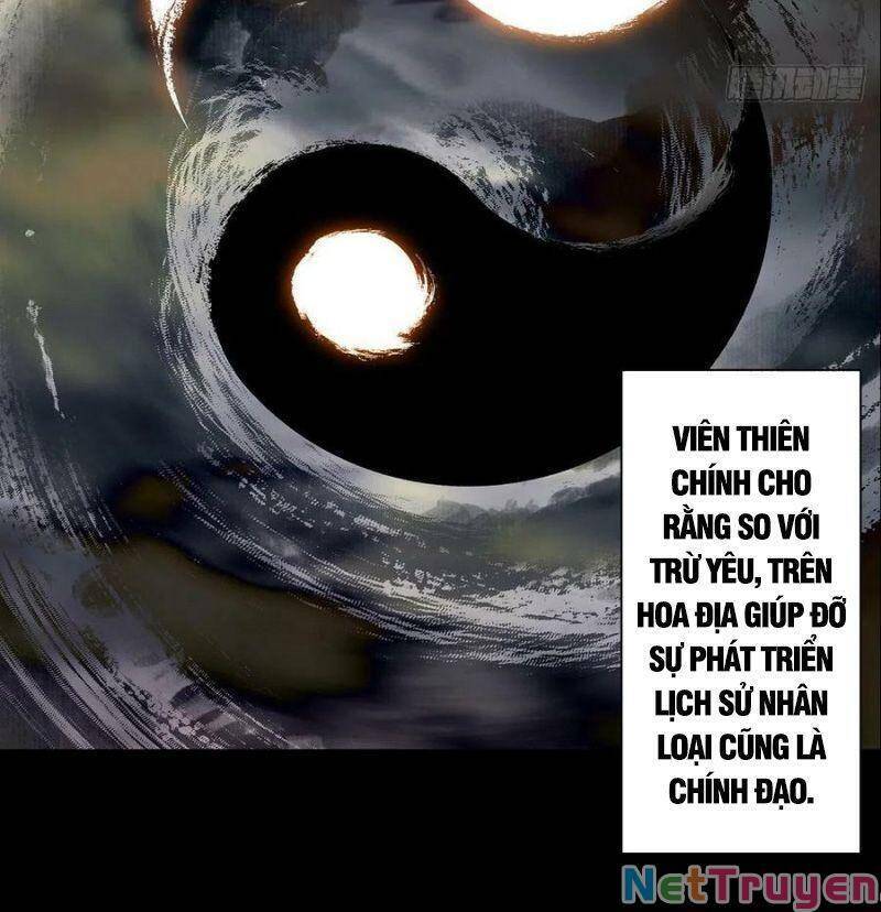 Đại Tượng Vô Hình - Chương 219