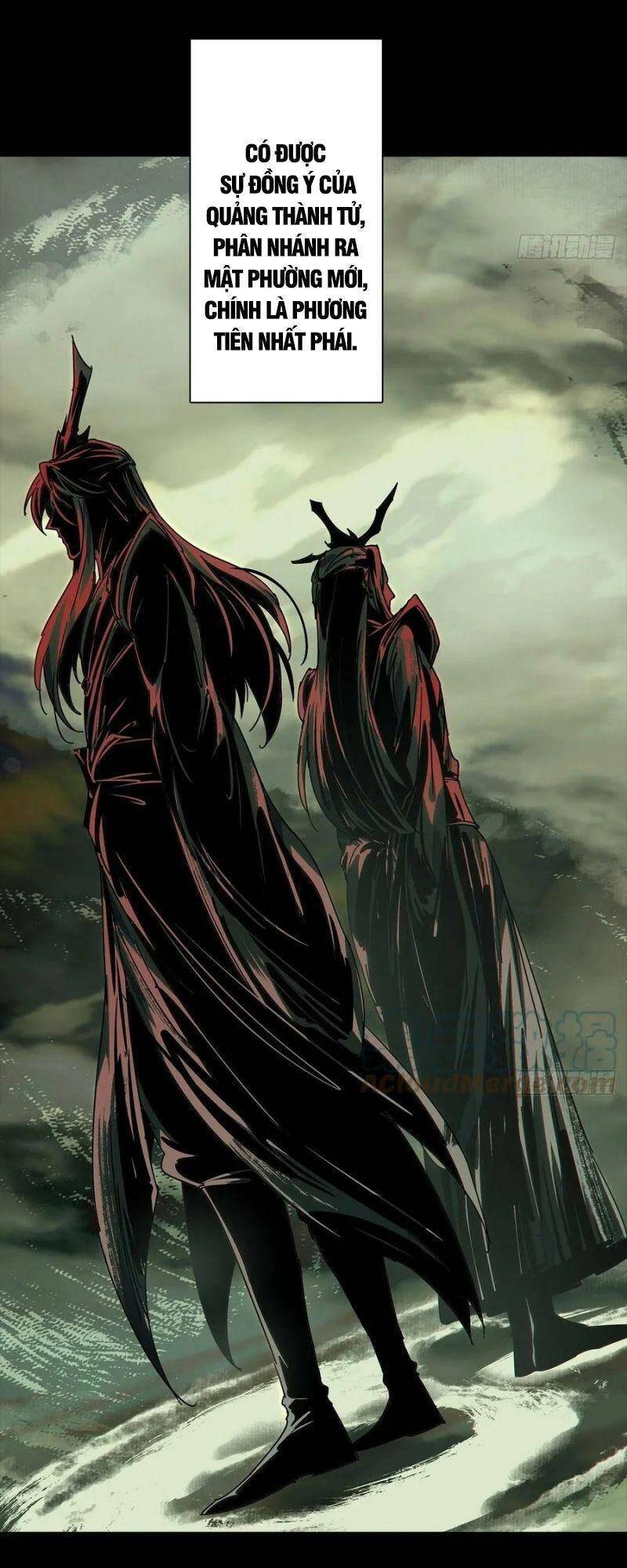 Đại Tượng Vô Hình - Chương 219