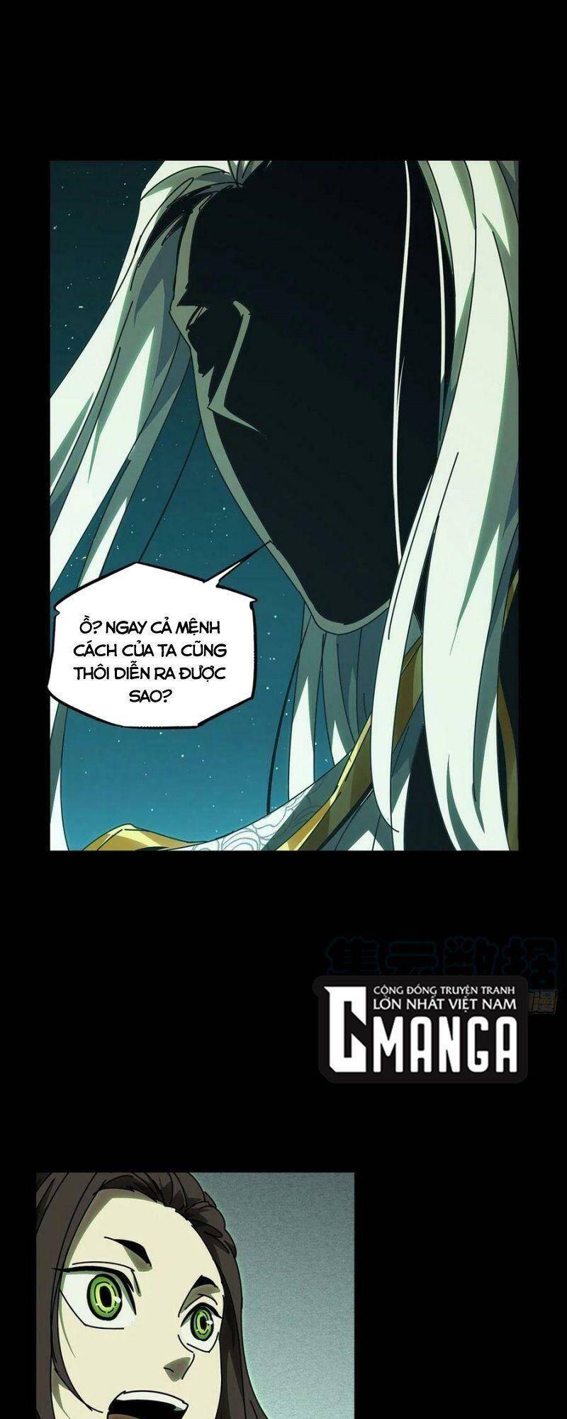 Đại Tượng Vô Hình - Chương 219