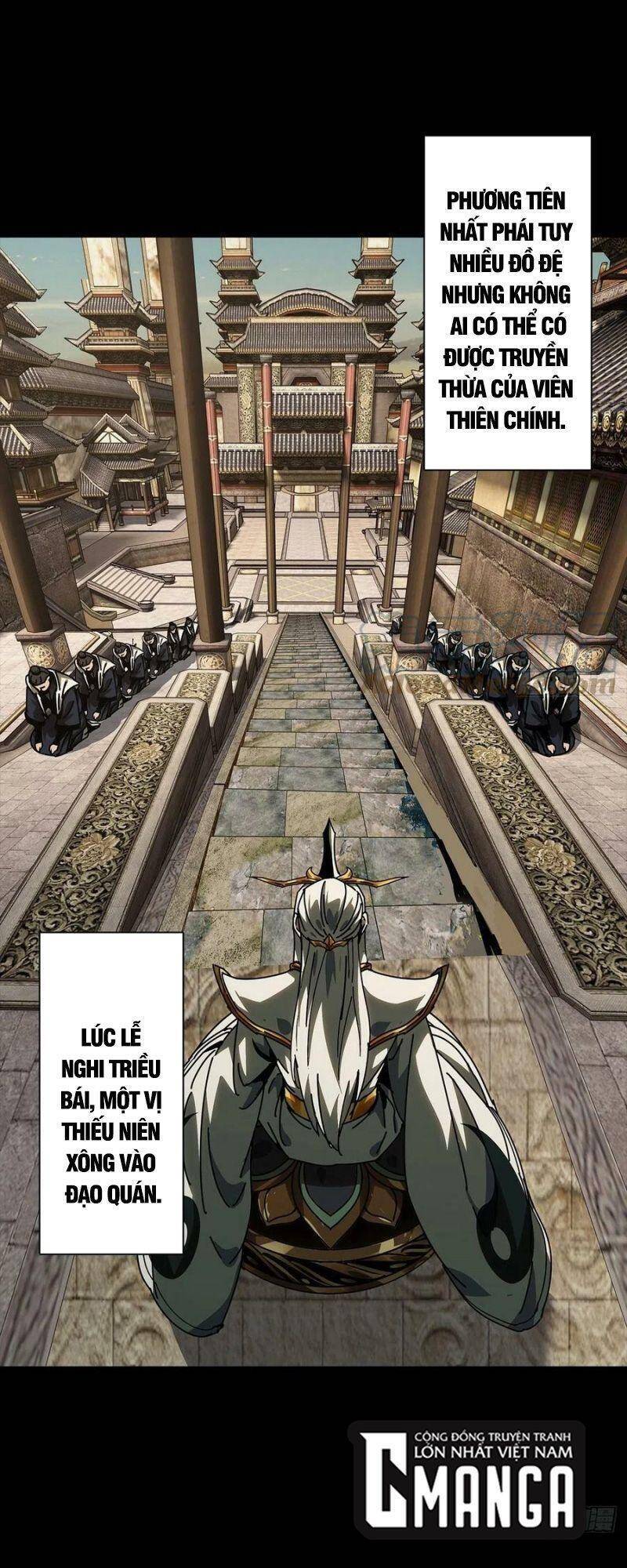 Đại Tượng Vô Hình - Chương 219