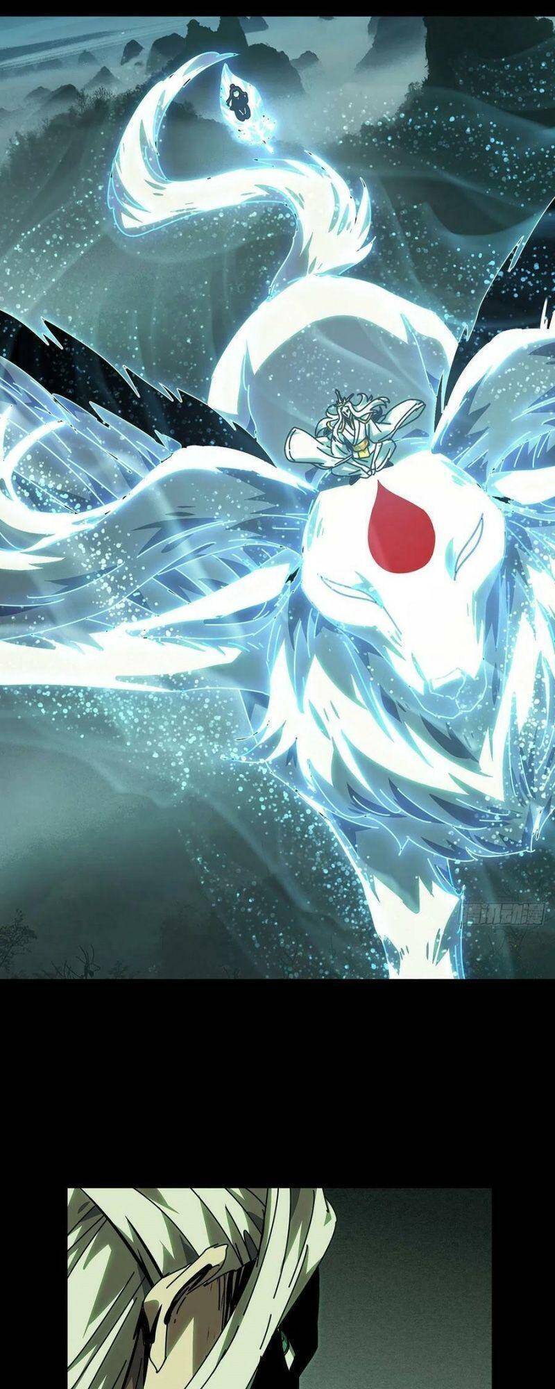 Đại Tượng Vô Hình - Chương 219