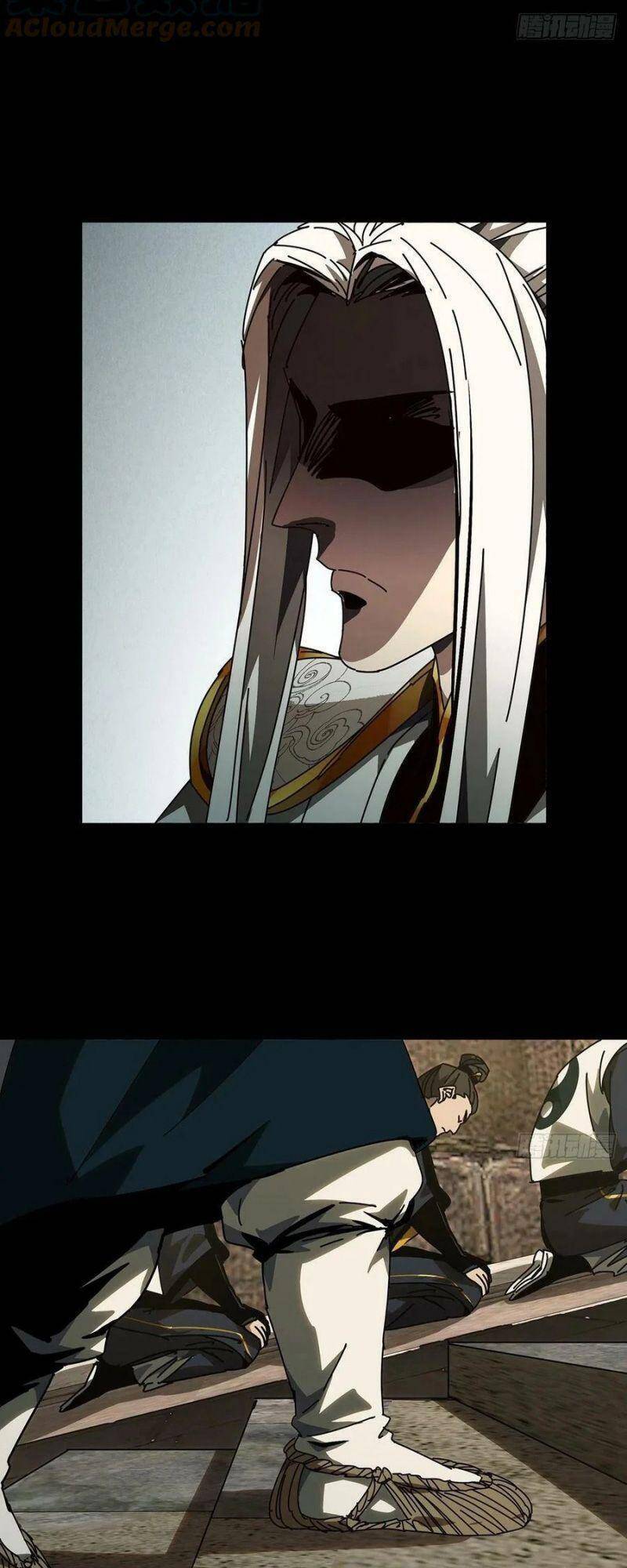 Đại Tượng Vô Hình - Chương 219