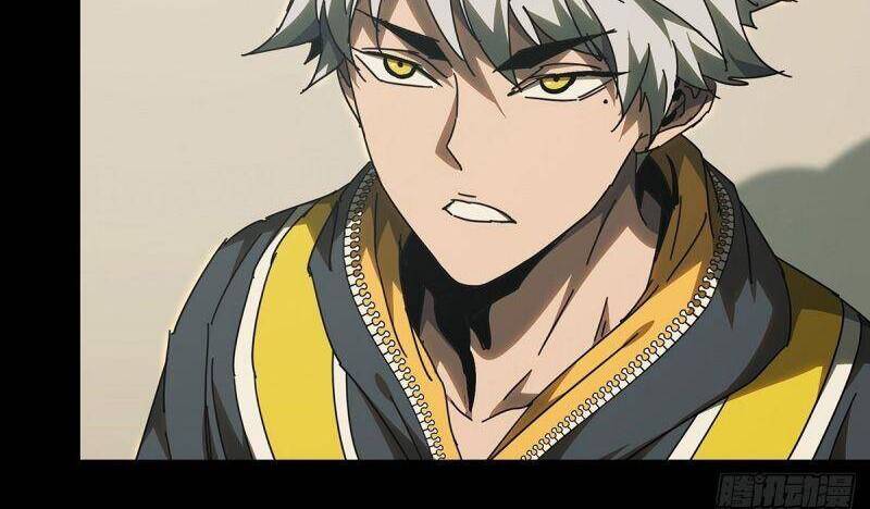 Đại Tượng Vô Hình - Chương 224