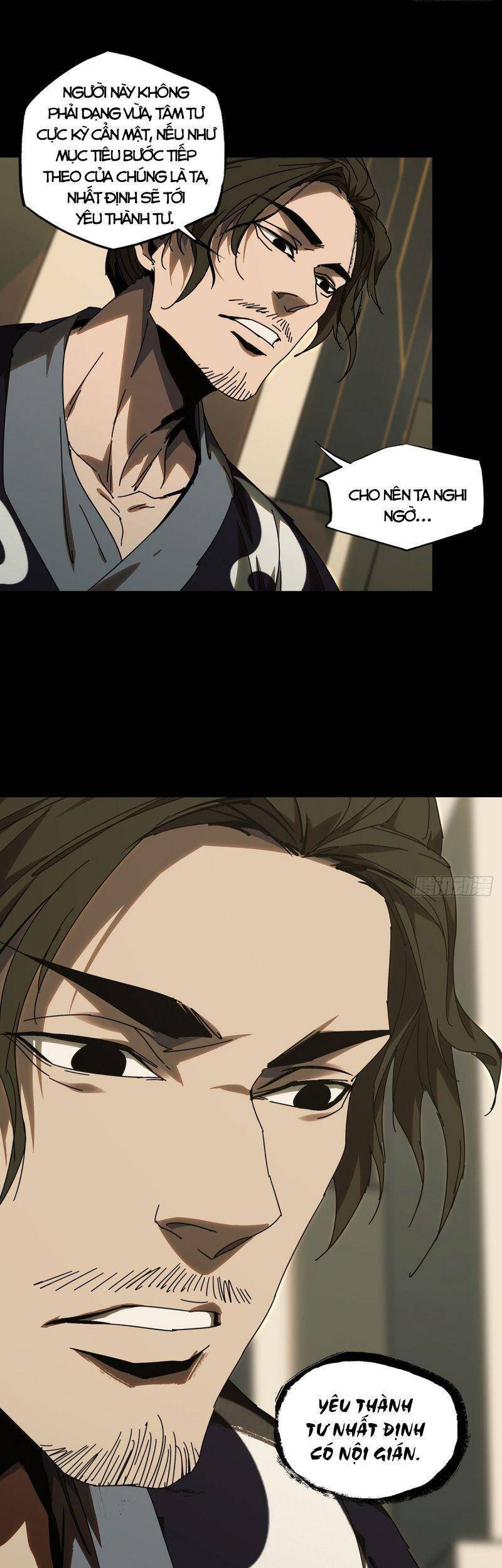 Đại Tượng Vô Hình - Chương 224