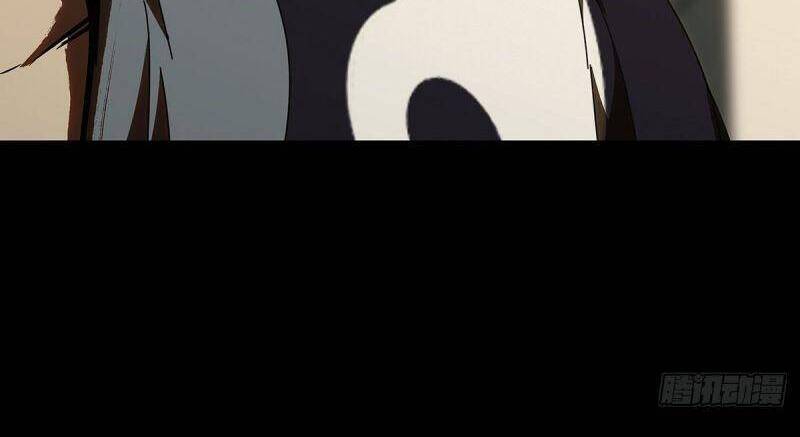 Đại Tượng Vô Hình - Chương 224