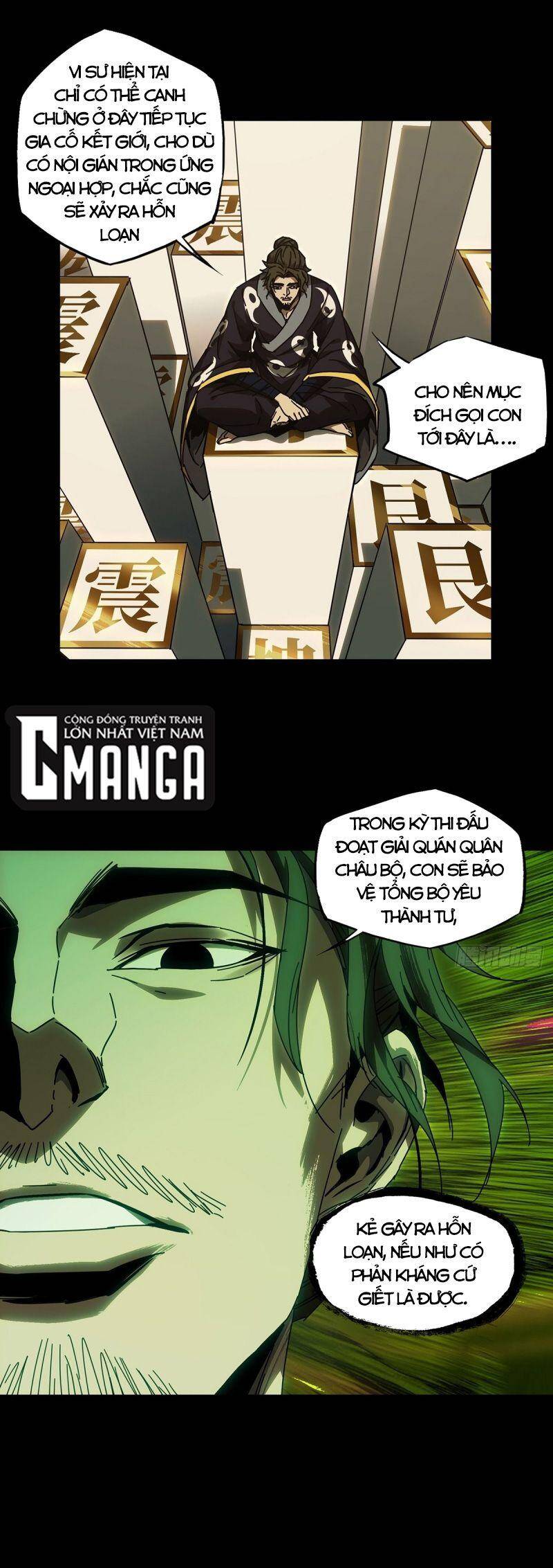 Đại Tượng Vô Hình - Chương 224