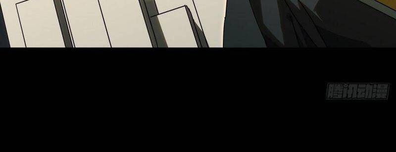 Đại Tượng Vô Hình - Chương 224