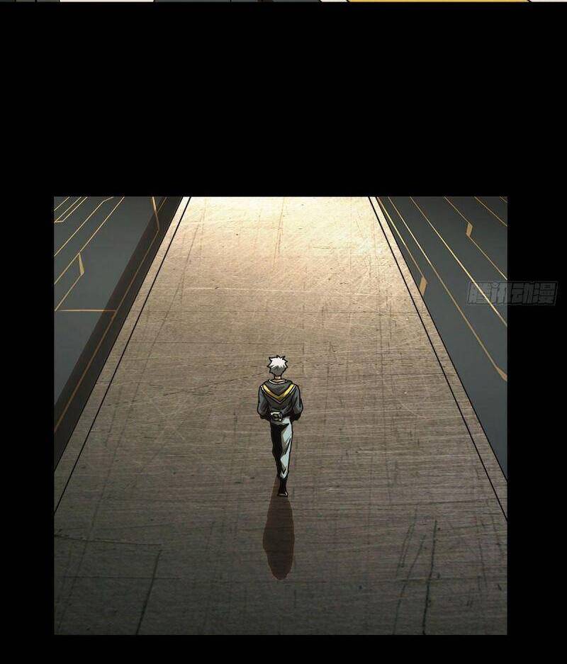 Đại Tượng Vô Hình - Chương 224