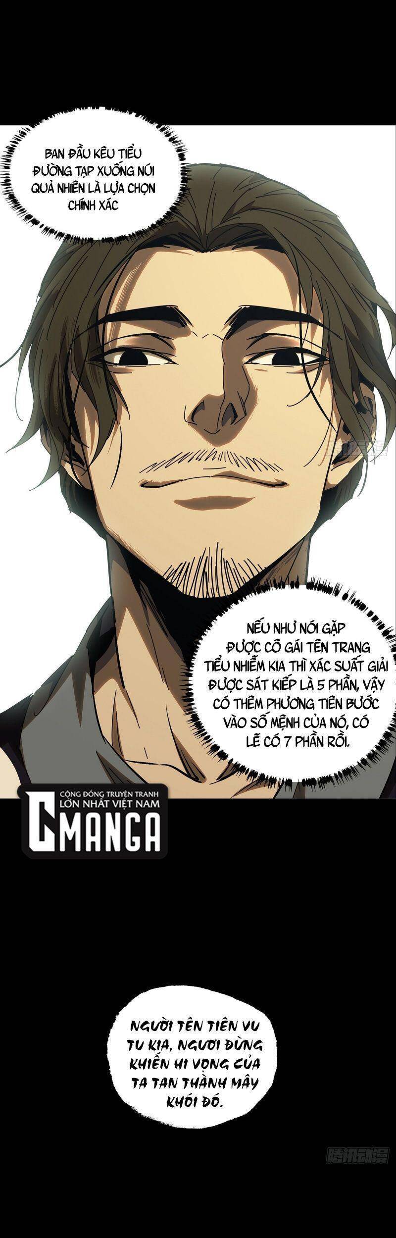 Đại Tượng Vô Hình - Chương 224