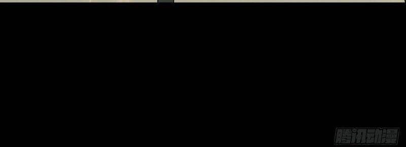 Đại Tượng Vô Hình - Chương 224