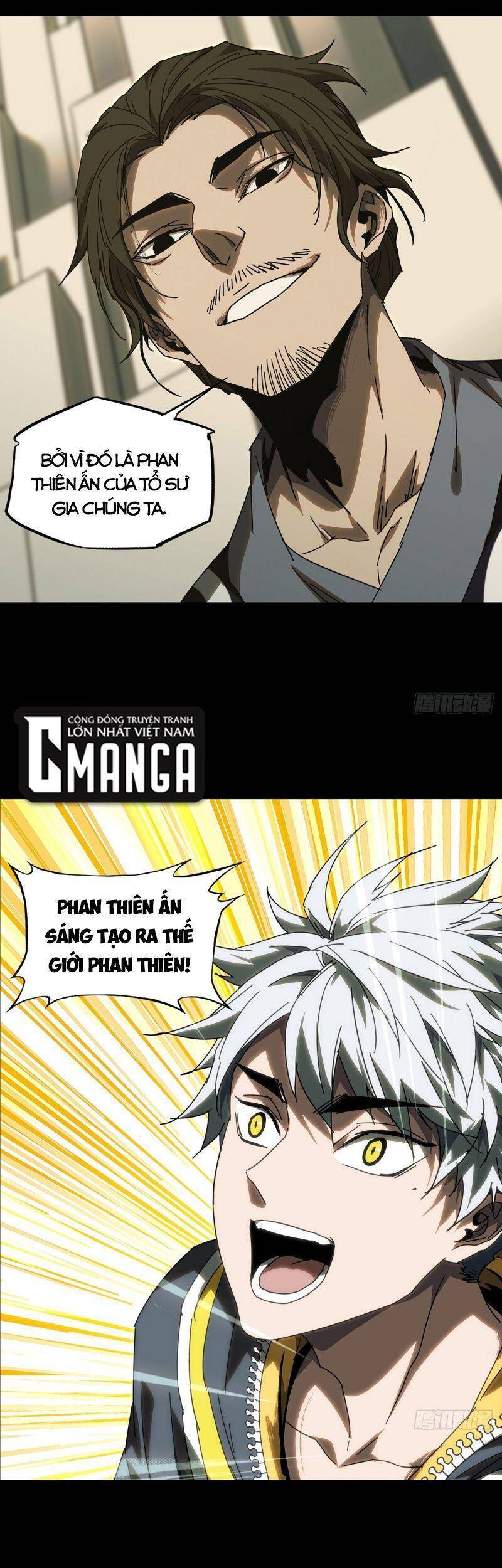 Đại Tượng Vô Hình - Chương 224