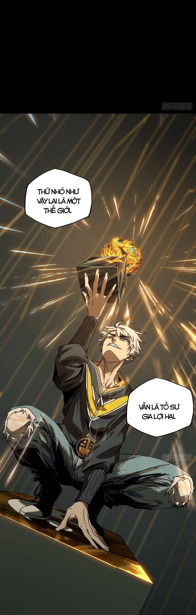 Đại Tượng Vô Hình - Chương 224