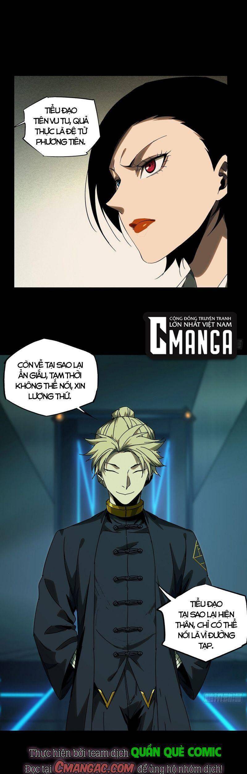 Đại Tượng Vô Hình - Chương 225