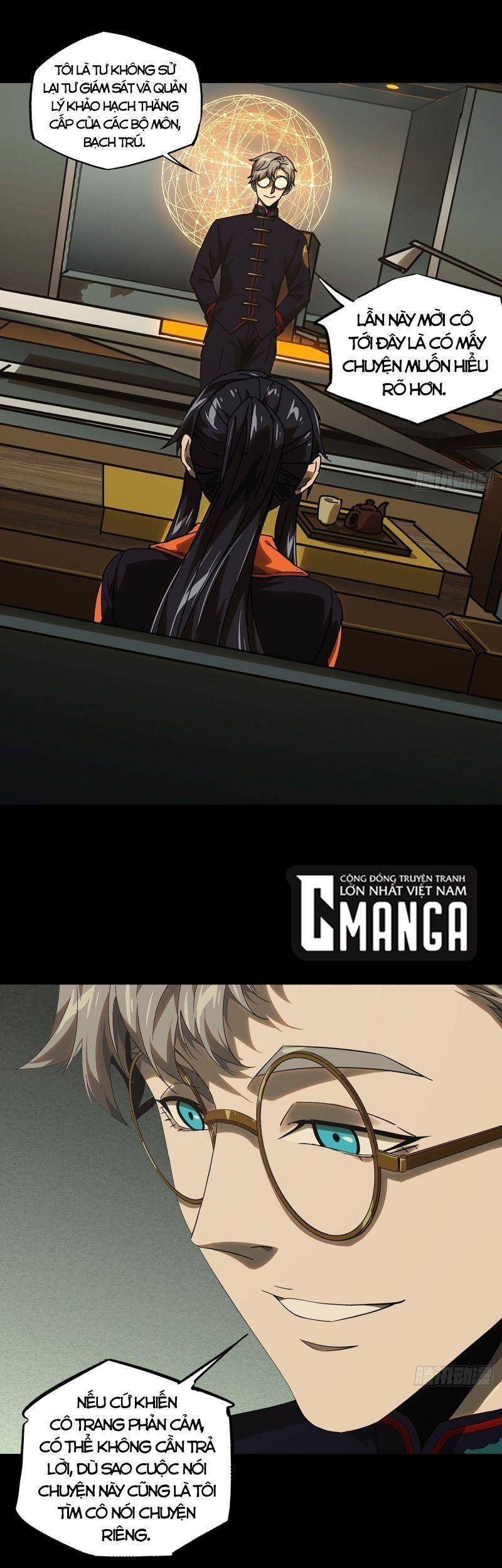 Đại Tượng Vô Hình - Chương 225